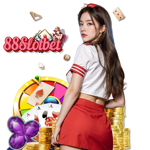 88slotbet บริการ 24 ชม.
