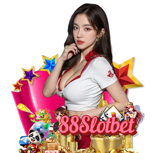 88slotbet เข้าสู่ระบบ